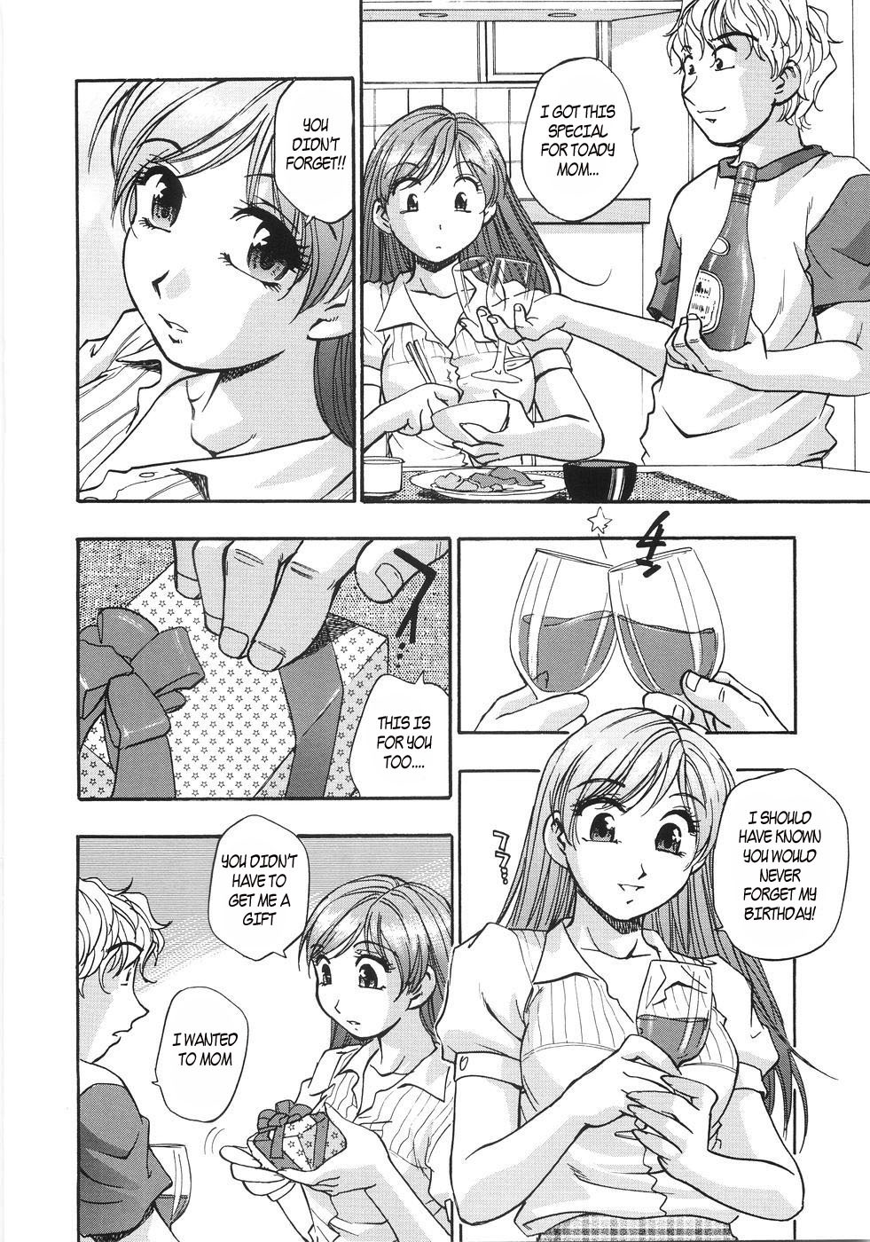 Celebrating with Mom [English] [Rewrite] [EZ Rewriter] page 4 full