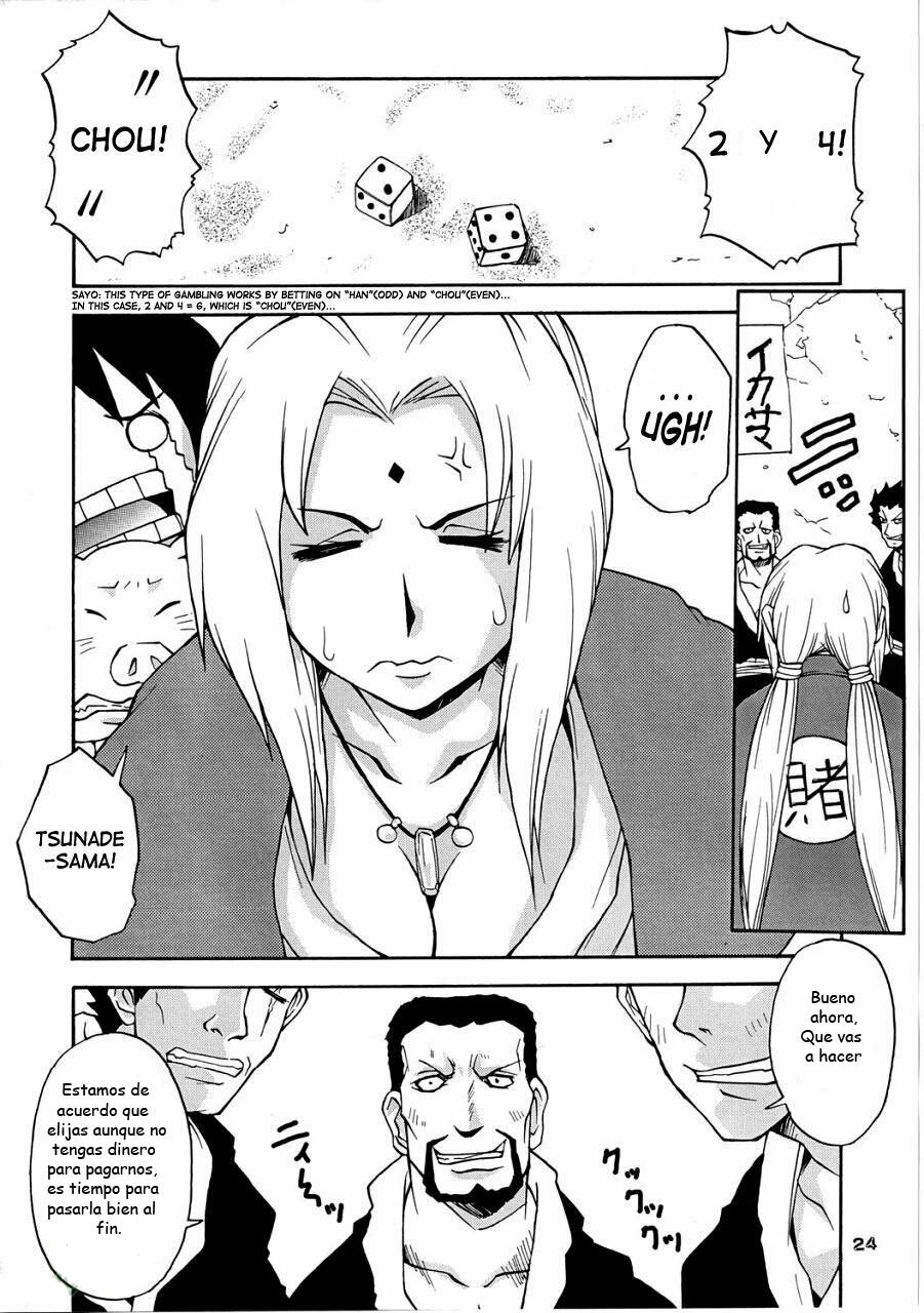 Tsunade La Legendaria Mamadora [Spanish] [Rewrite] [Drako D. Dark] page 2 full