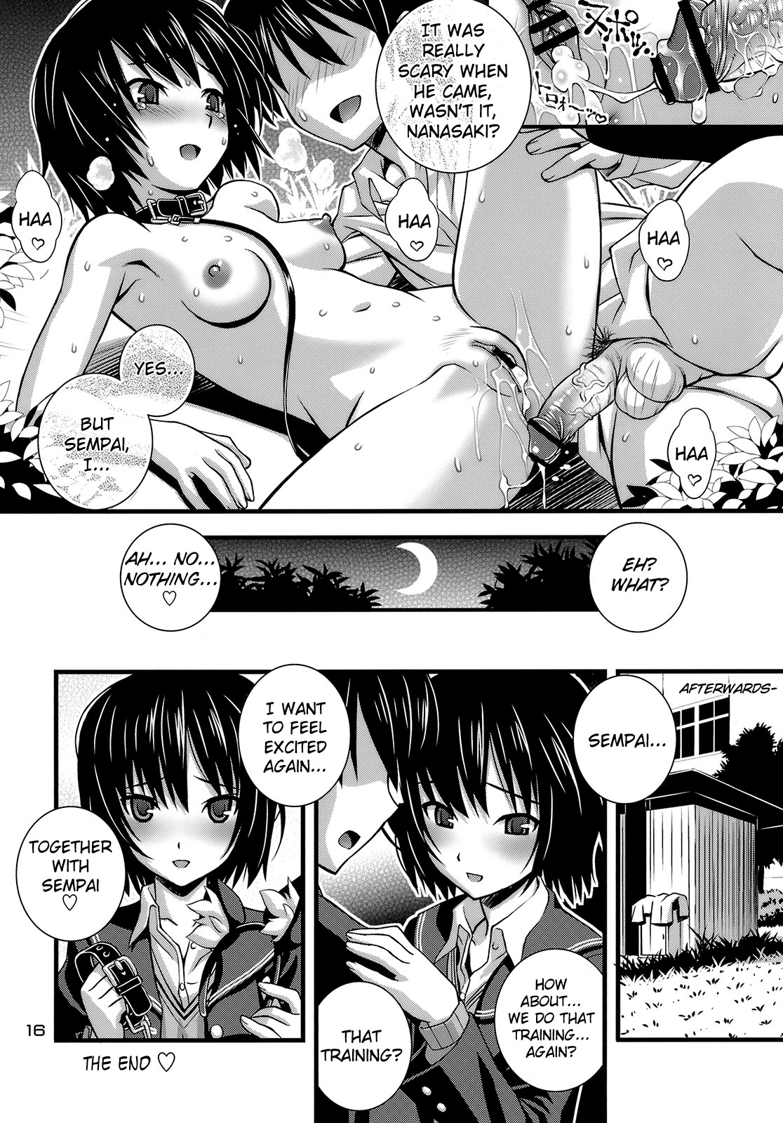 [Steel Mayonnaise (Higuchi Isami)] Steel Mayonnaise 11 (Amagami) [English] =LWB= page 15 full