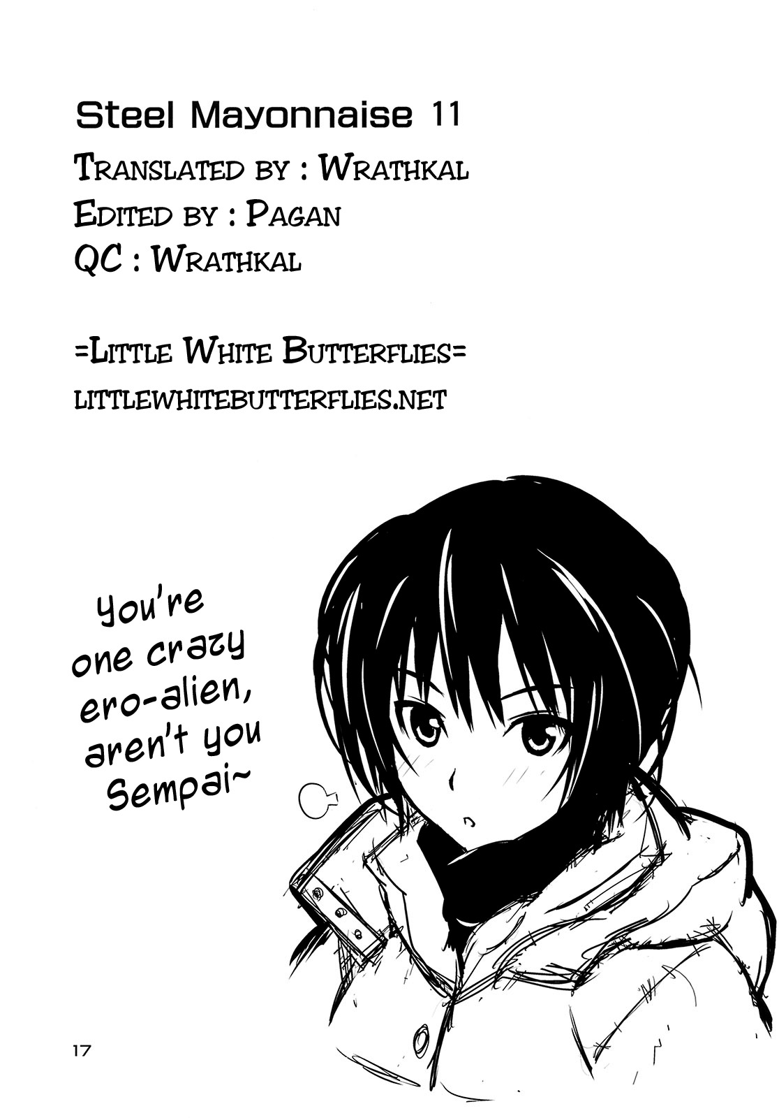 [Steel Mayonnaise (Higuchi Isami)] Steel Mayonnaise 11 (Amagami) [English] =LWB= page 16 full