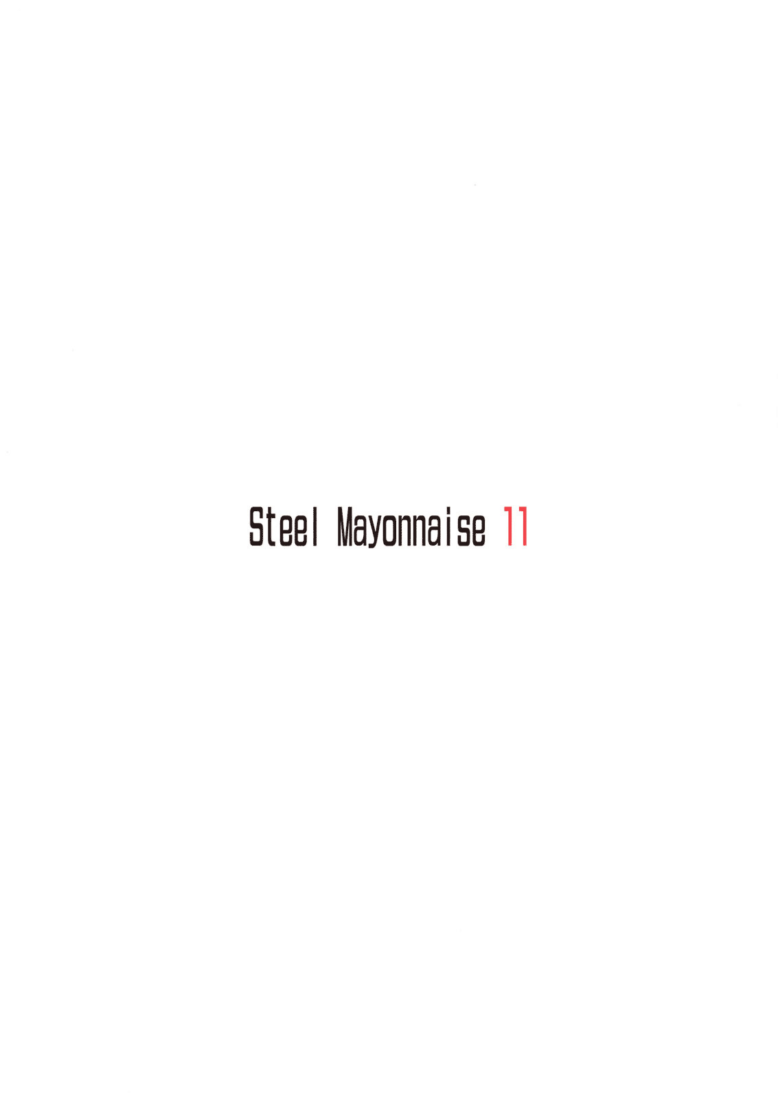 [Steel Mayonnaise (Higuchi Isami)] Steel Mayonnaise 11 (Amagami) [English] =LWB= page 18 full