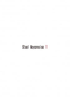 [Steel Mayonnaise (Higuchi Isami)] Steel Mayonnaise 11 (Amagami) [English] =LWB= - page 18