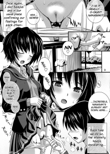 [Steel Mayonnaise (Higuchi Isami)] Steel Mayonnaise 11 (Amagami) [English] =LWB= - page 2