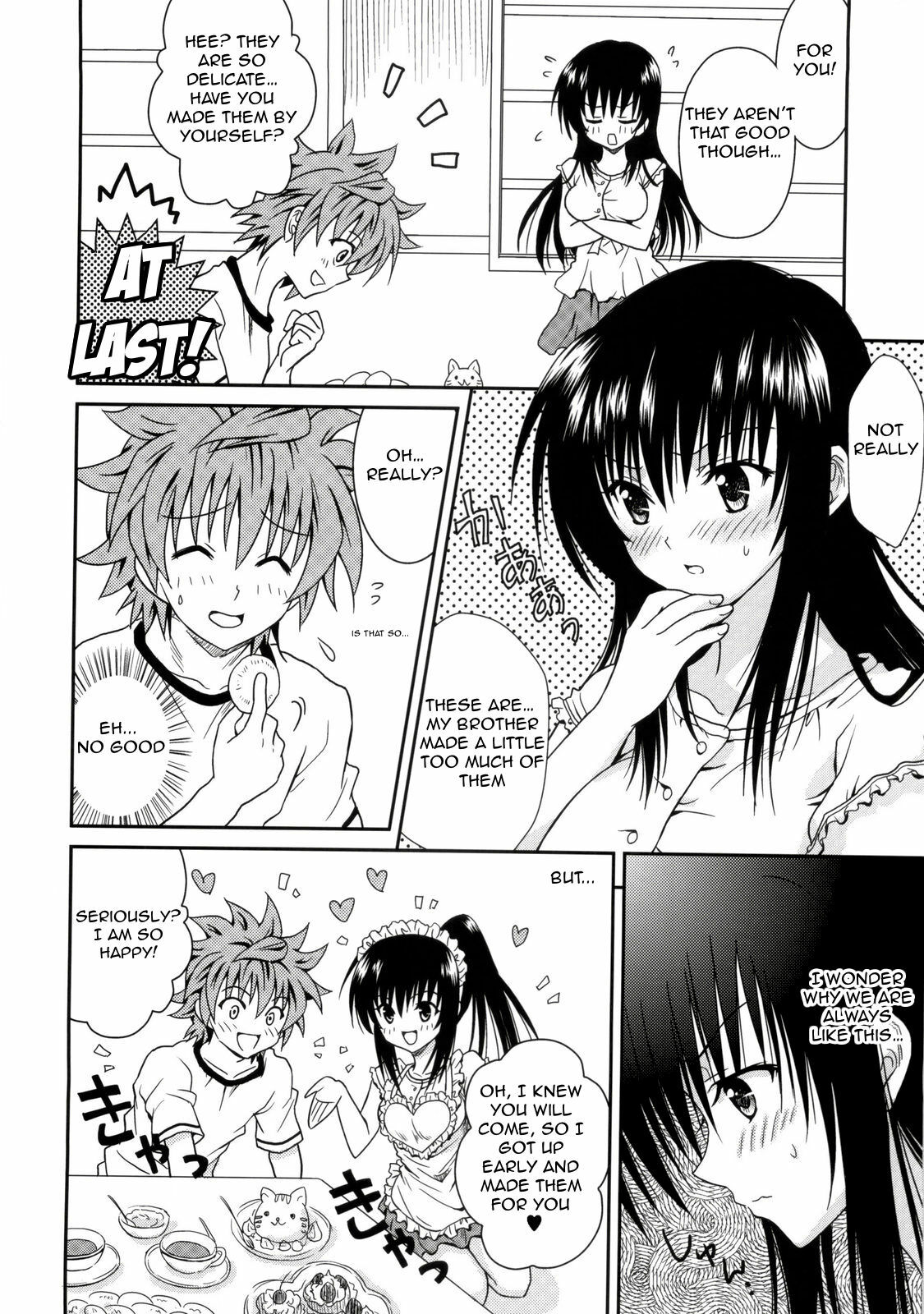 (C76) [USAUSA (Akira)] Cream Yui Nyan! (ToLOVE-Ru) [English] =FapWorthy= page 14 full