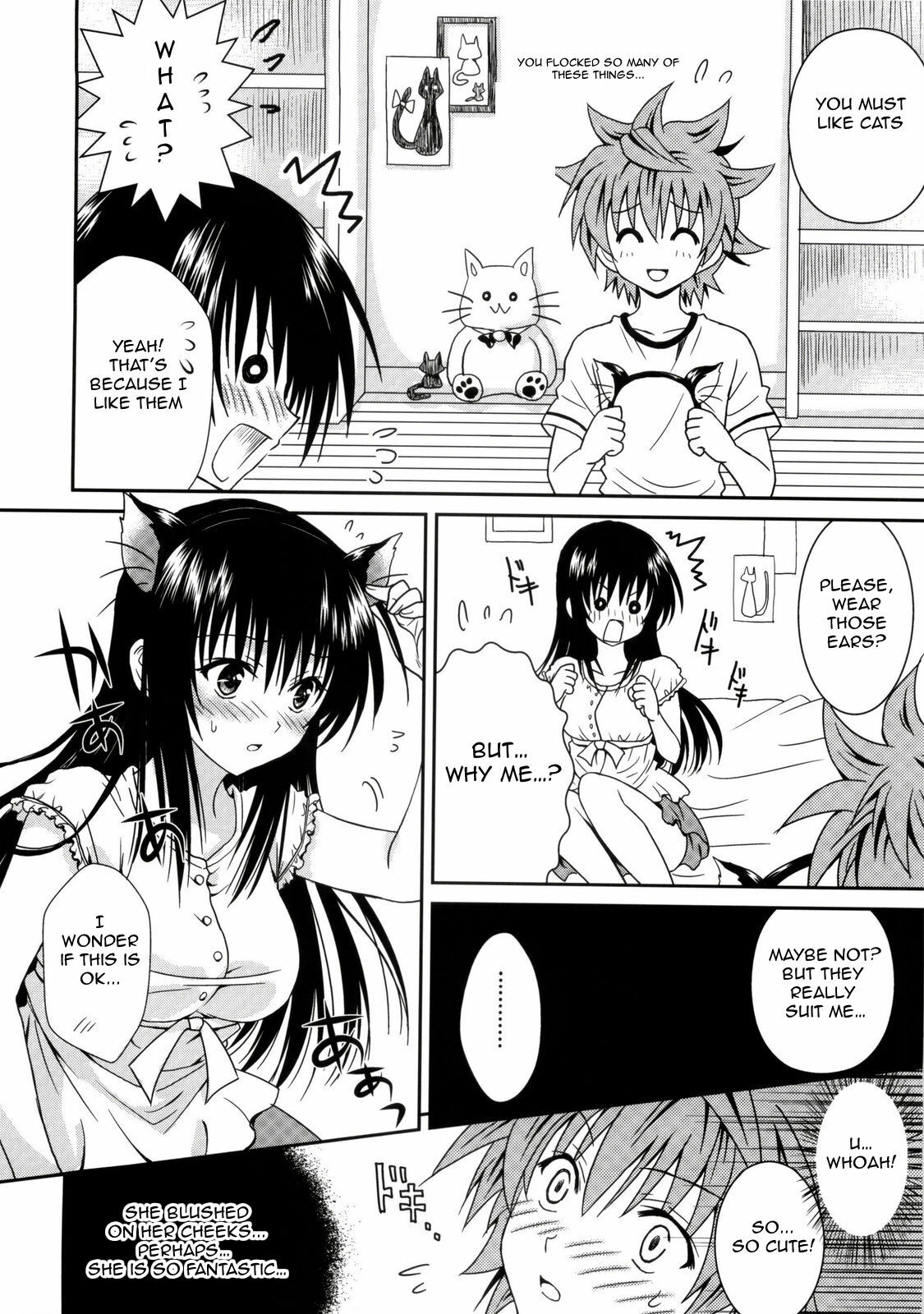 (C76) [USAUSA (Akira)] Cream Yui Nyan! (ToLOVE-Ru) [English] =FapWorthy= page 16 full