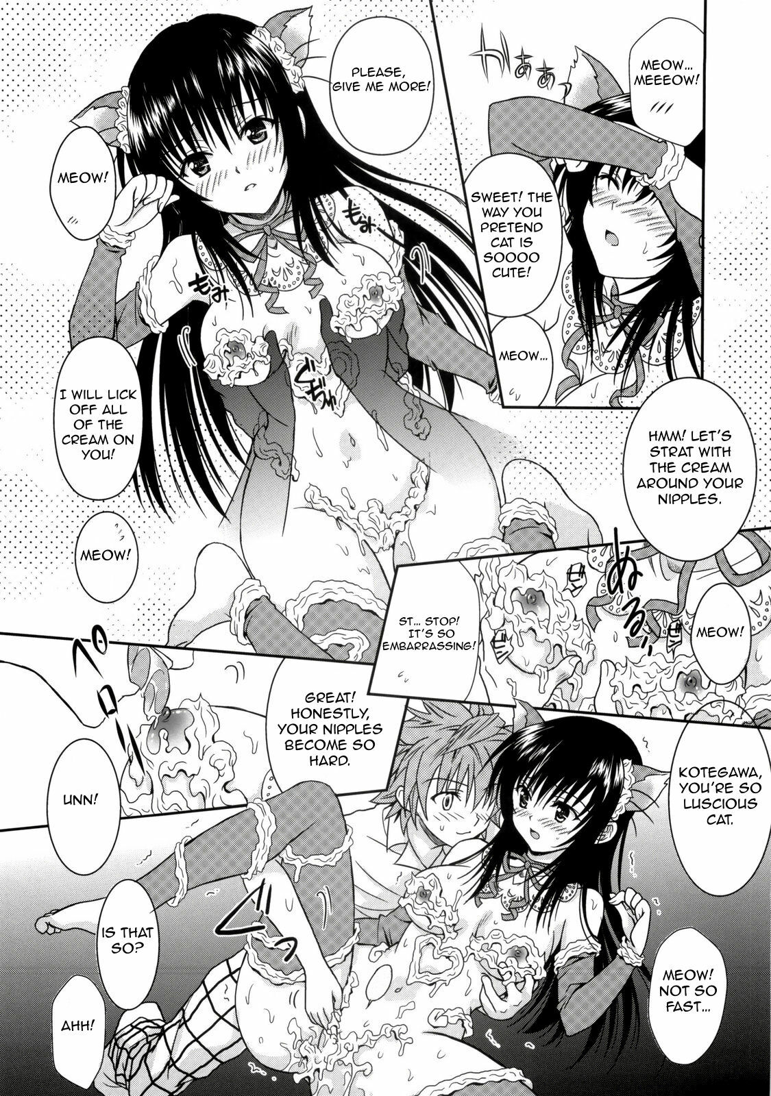 (C76) [USAUSA (Akira)] Cream Yui Nyan! (ToLOVE-Ru) [English] =FapWorthy= page 8 full