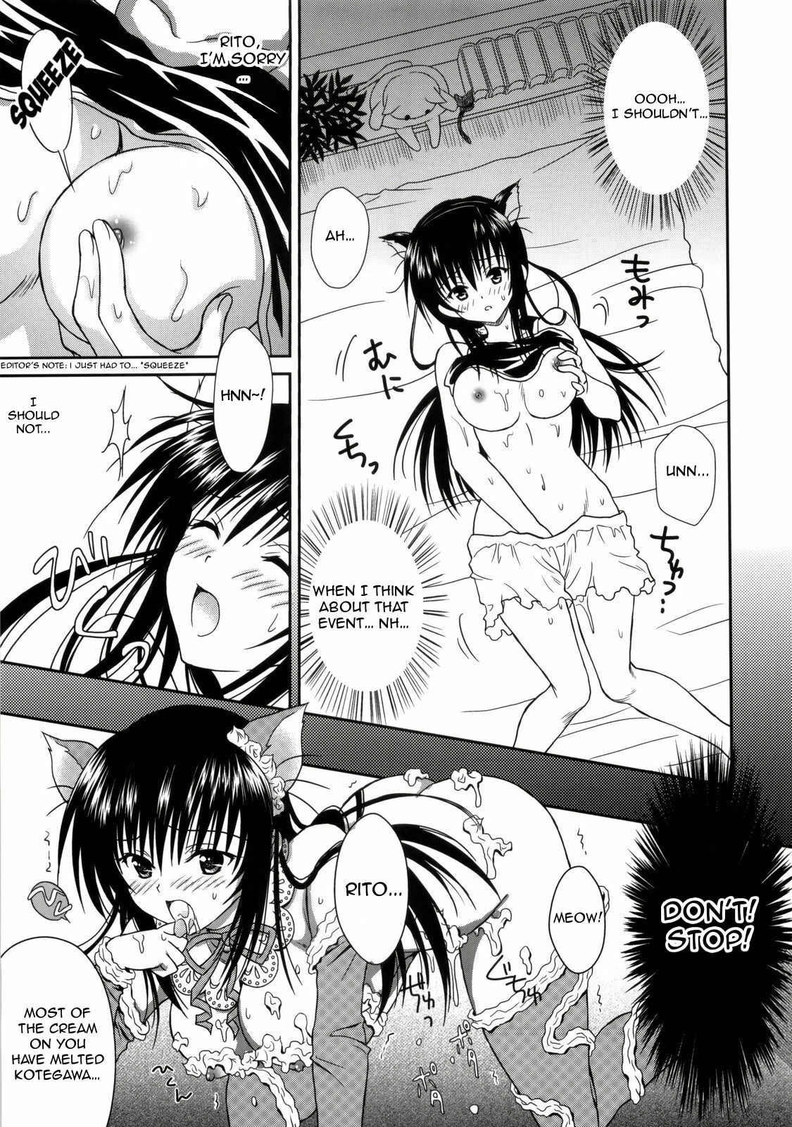 (C76) [USAUSA (Akira)] Cream Yui Nyan! (ToLOVE-Ru) [English] =FapWorthy= page 9 full