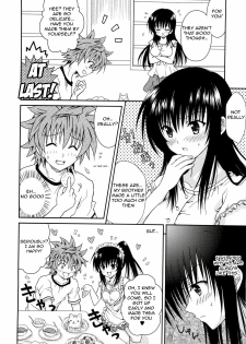 (C76) [USAUSA (Akira)] Cream Yui Nyan! (ToLOVE-Ru) [English] =FapWorthy= - page 14