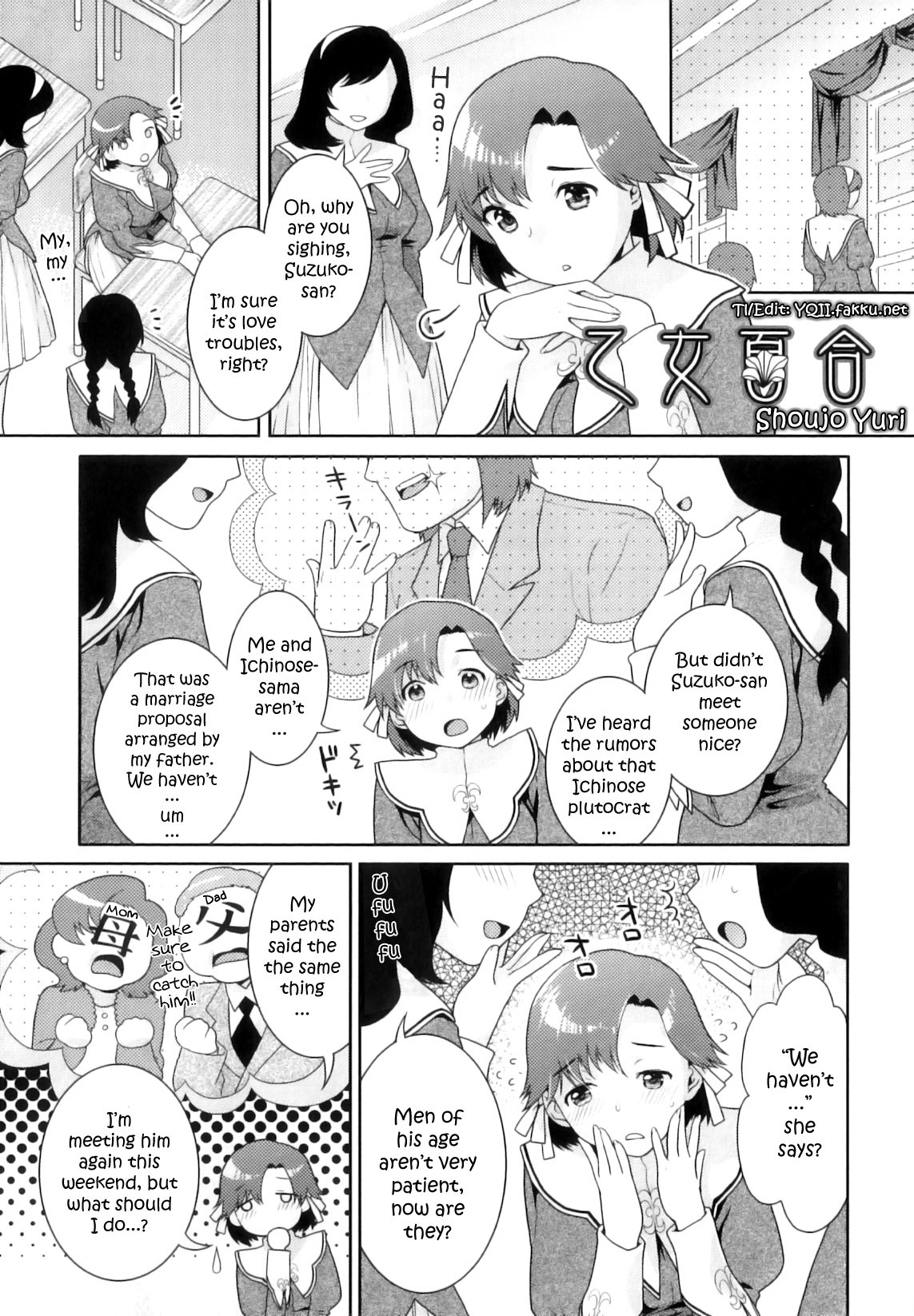 [Naomi Nekomata] Shoujo Yuri [English][Decensored] page 1 full