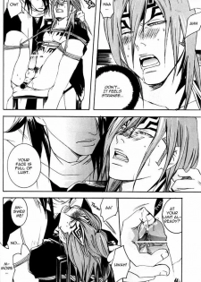 (C70) [Hayato (Mitani Yasuhiro)] Red Idol (Bleach) [English] - page 15