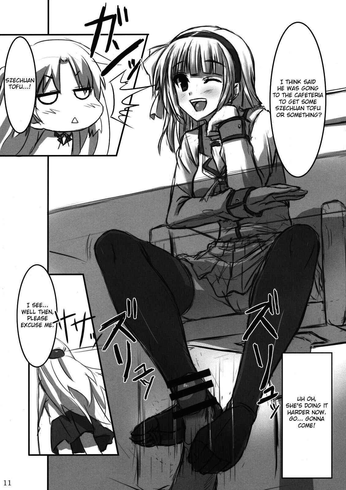 (C78) [ARCHETYPE (Akaza)] Angel Kneeso! (Angel Beats!) [English] =UFW= page 10 full