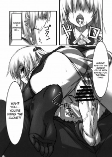 (C78) [ARCHETYPE (Akaza)] Angel Kneeso! (Angel Beats!) [English] =UFW= - page 22