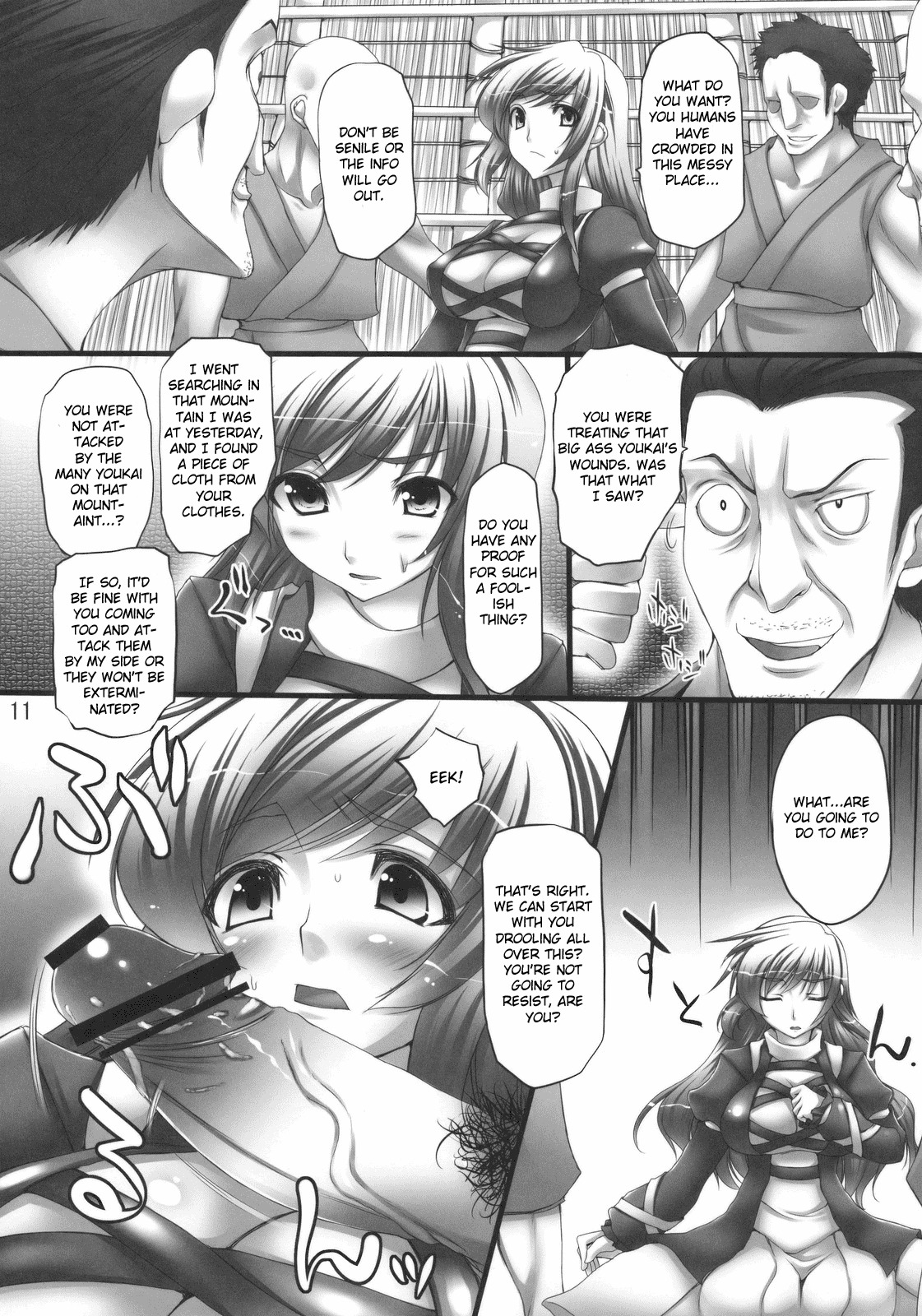 (C78) [Mata Ashita (Taihei Sunset)] Betrayal (Touhou Project) [English] page 11 full