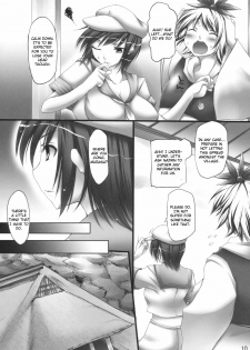 (C78) [Mata Ashita (Taihei Sunset)] Betrayal (Touhou Project) [English] - page 10
