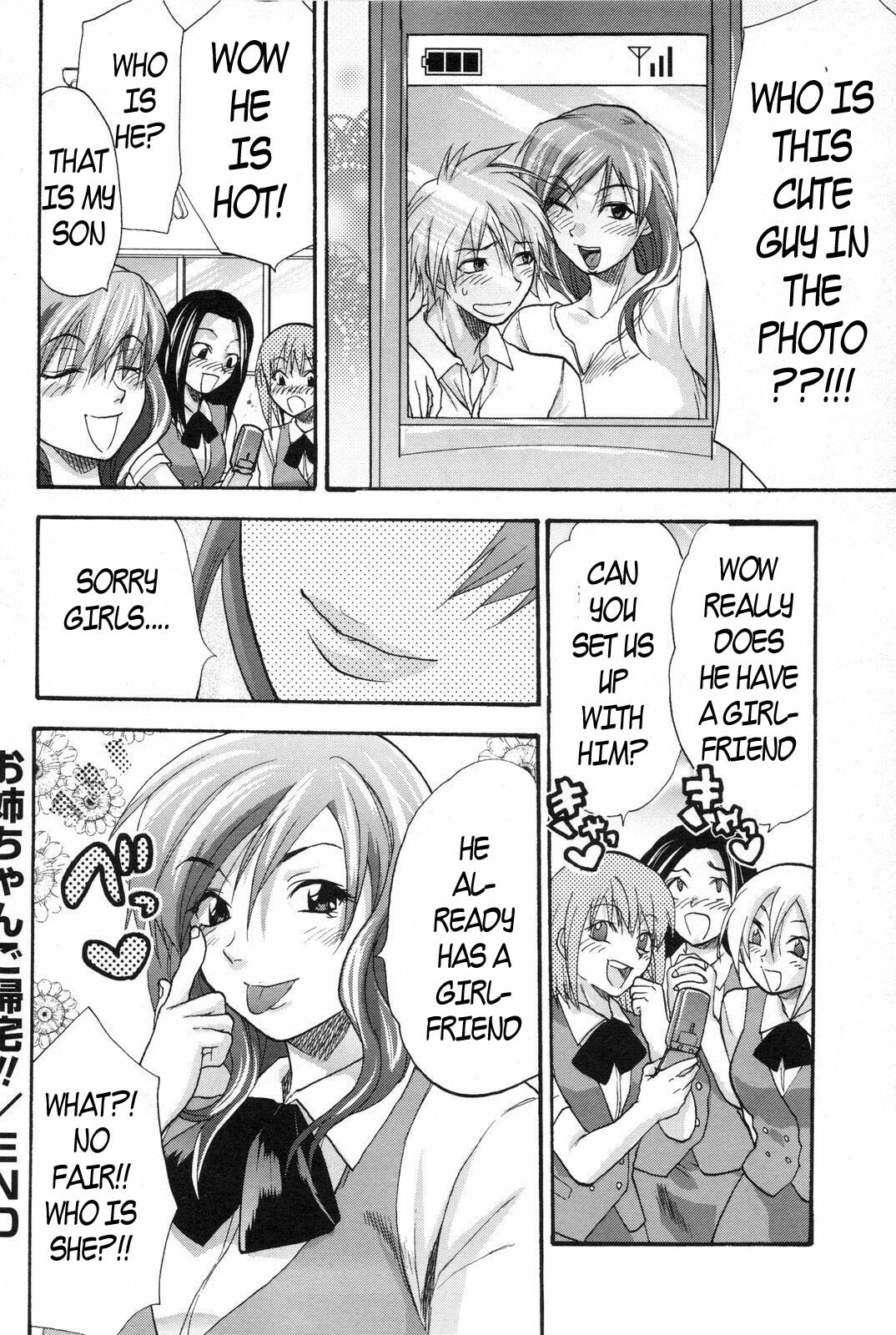 Wasted Mama [English] [Rewrite] [EZ Rewriter] page 20 full