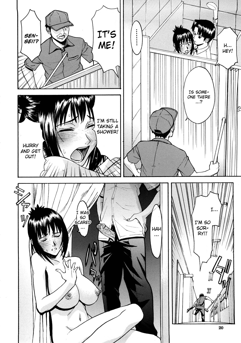 [Inomaru] Eriko-sensei no Oshigoto | Eriko-sensei's Work (Hazukashime) [English] [CGrascal] page 16 full