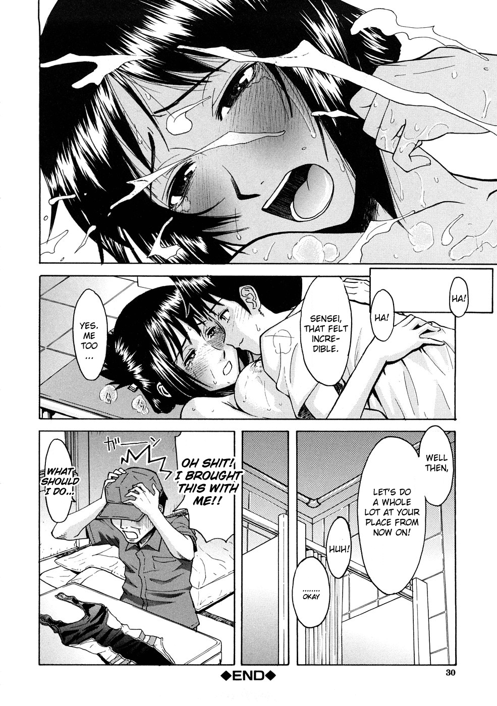 [Inomaru] Eriko-sensei no Oshigoto | Eriko-sensei's Work (Hazukashime) [English] [CGrascal] page 26 full