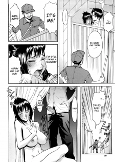 [Inomaru] Eriko-sensei no Oshigoto | Eriko-sensei's Work (Hazukashime) [English] [CGrascal] - page 16