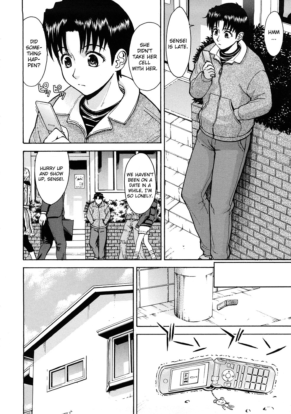 [Inomaru] Eriko-sensei no Omoide | Eriko-sensei's Memories (Hazukashime) [English] [CGrascal] page 12 full