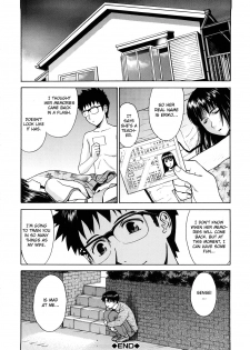 [Inomaru] Eriko-sensei no Omoide | Eriko-sensei's Memories (Hazukashime) [English] [CGrascal] - page 26