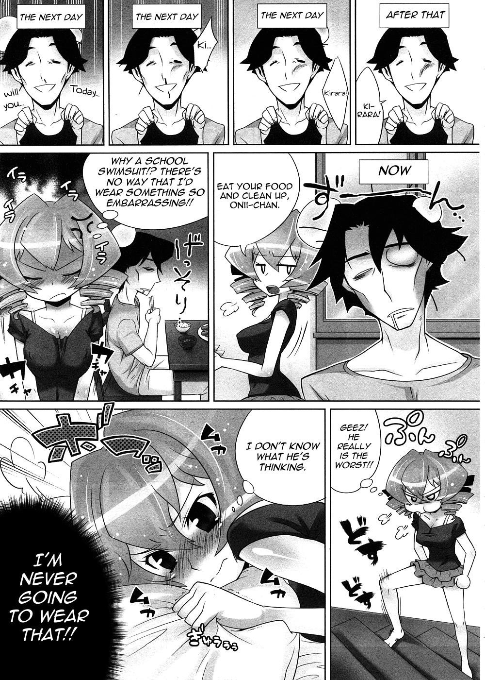 [Kanyapyi] Tsundere School Mizugi | Tsundere School Swimsuit (COMIC Megastore 2008-11) [English] [Yoroshii] page 3 full