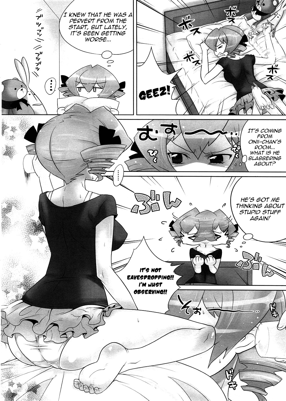 [Kanyapyi] Tsundere School Mizugi | Tsundere School Swimsuit (COMIC Megastore 2008-11) [English] [Yoroshii] page 4 full