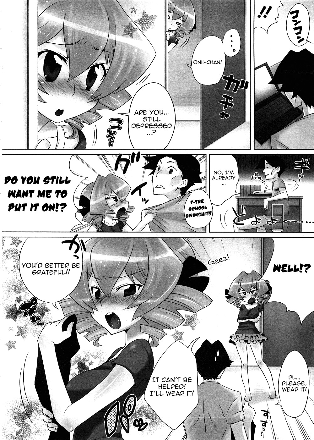 [Kanyapyi] Tsundere School Mizugi | Tsundere School Swimsuit (COMIC Megastore 2008-11) [English] [Yoroshii] page 6 full