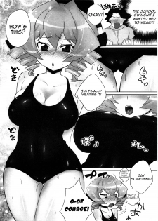 [Kanyapyi] Tsundere School Mizugi | Tsundere School Swimsuit (COMIC Megastore 2008-11) [English] [Yoroshii] - page 7