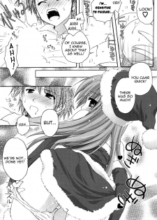 [Kanna Satsuki] Present for you (COMIC P Flirt 2010-02 Vol. 3) [English] [Yoroshii] - page 5