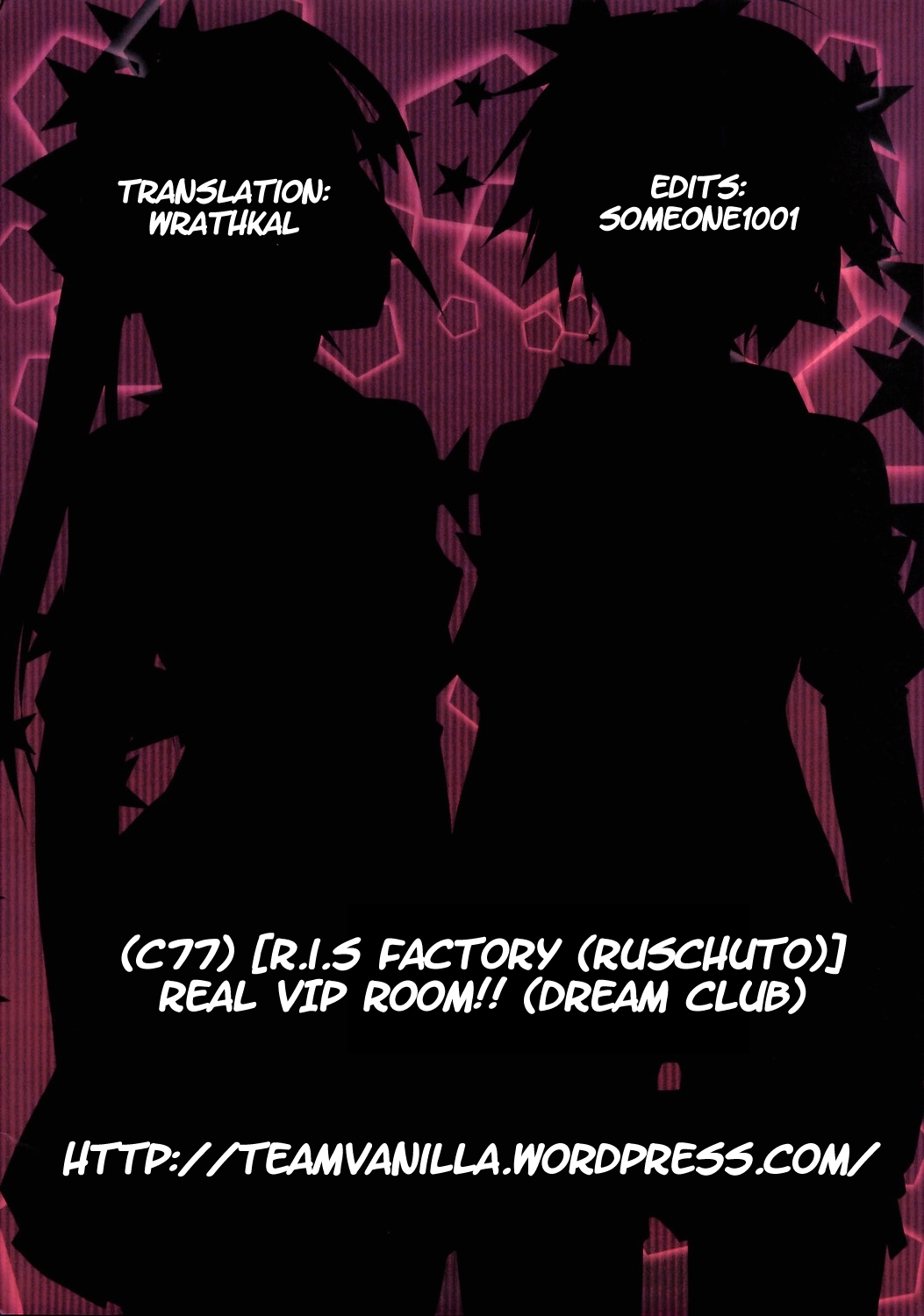 (C77) [r.i.s factory (Ruschuto)] Shin VIP Room!! (DREAM C CLUB) [English] page 26 full