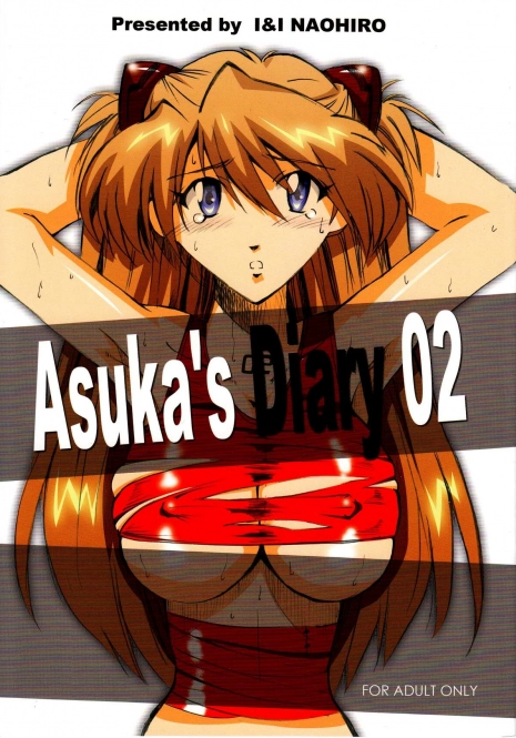 (C78) [I&I (Naohiro)] Asuka's Diary 2 (Neon Genesis Evangelion)