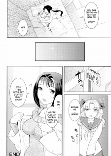 [Naomi Nekomata] Infirmary Promise [English][Decensored] - page 16