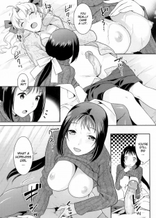 [Naomi Nekomata] Infirmary Promise [English][Decensored] - page 9