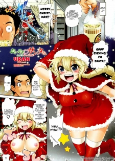 [URAN] Oisogi♡Santa-san | Santa in a Rush (COMIC Penguin Club 2010-02) [English] [Yoroshii] - page 1