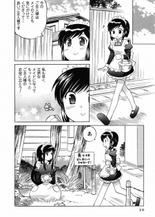 [Kotono Wakako] Maid wa Miracle Vol. 02 - page 11