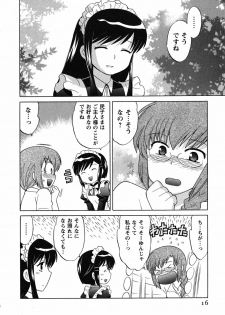 [Kotono Wakako] Maid wa Miracle Vol. 02 - page 17