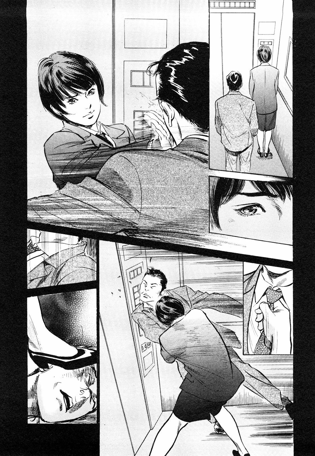 [Tomisawa Chinatsu, Hazuki Kaoru] My Pure Lady Vol.9 page 147 full
