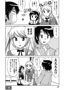 [Kotono Wakako] Maid wa Miracle Vol. 01 - page 48