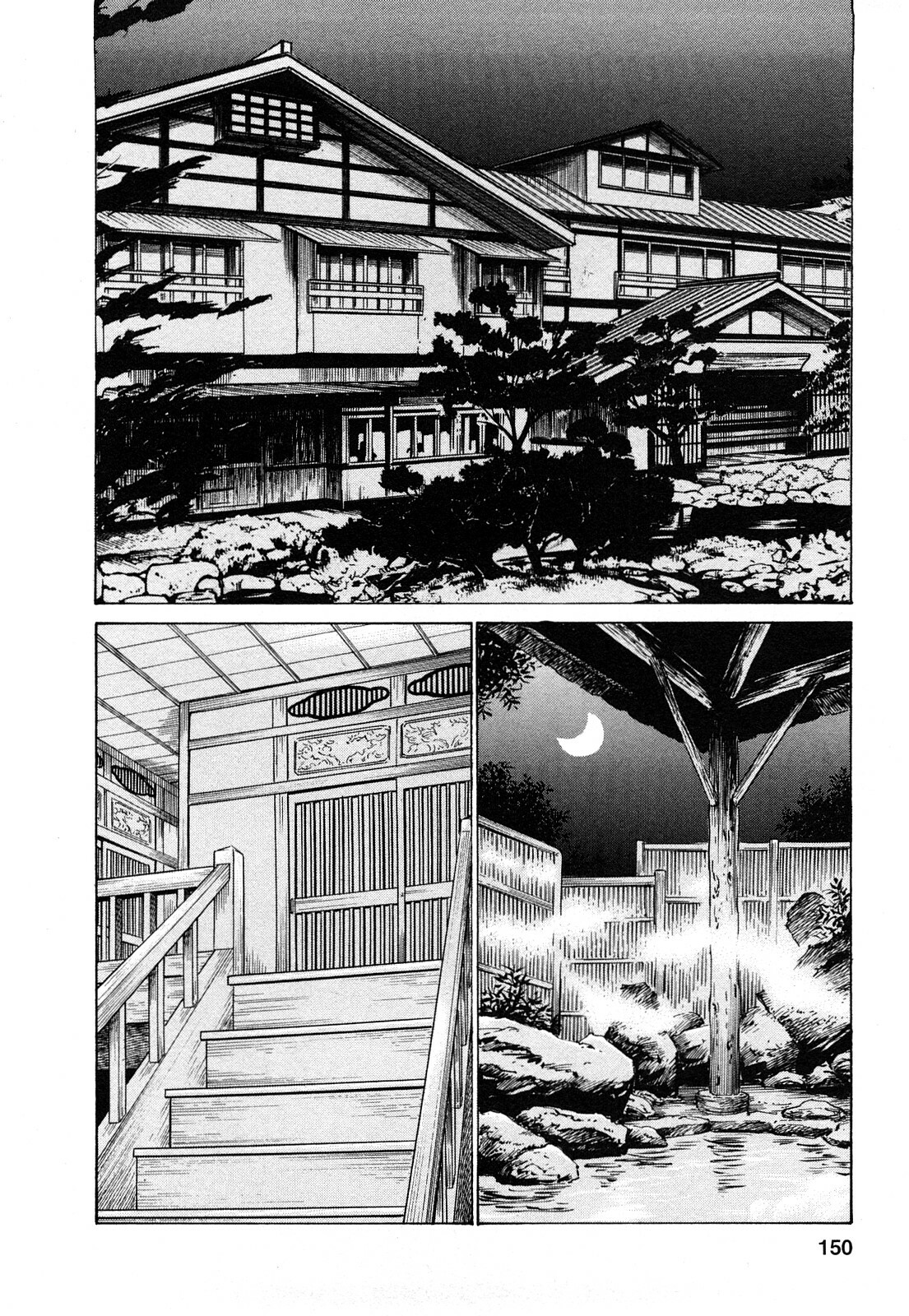 [Tomisawa Chinatsu, Hazuki Kaoru] My Pure Lady Vol.7 page 149 full