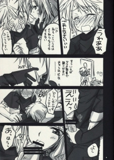 (SC48) [Yasyokutei (Akazaki Yasuma)] Light-san no Oyashoku (Final Fantasy XIII) - page 11