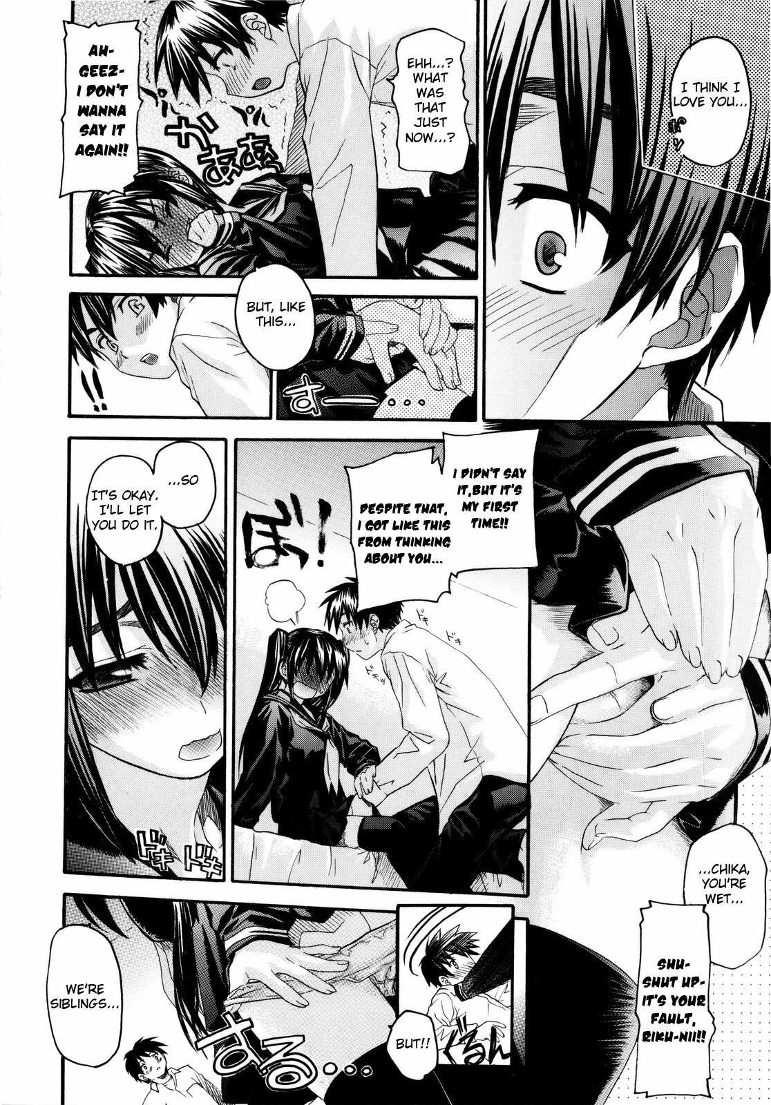 [Saegusa Kohaku] Imoten [English] {Takehiro, Yoroshii} [Decensored] page 150 full