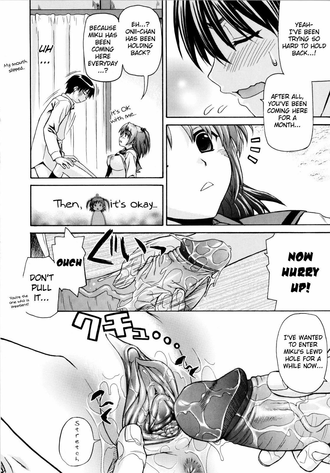 [Saegusa Kohaku] Imoten [English] {Takehiro, Yoroshii} [Decensored] page 192 full