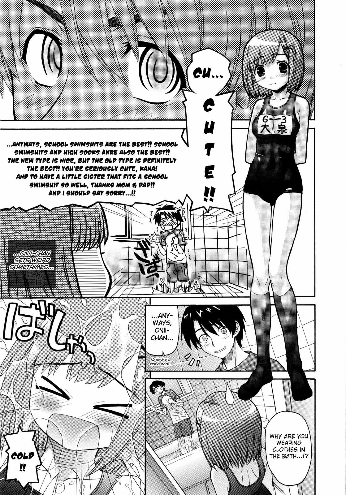 [Saegusa Kohaku] Imoten [English] {Takehiro, Yoroshii} [Decensored] page 35 full