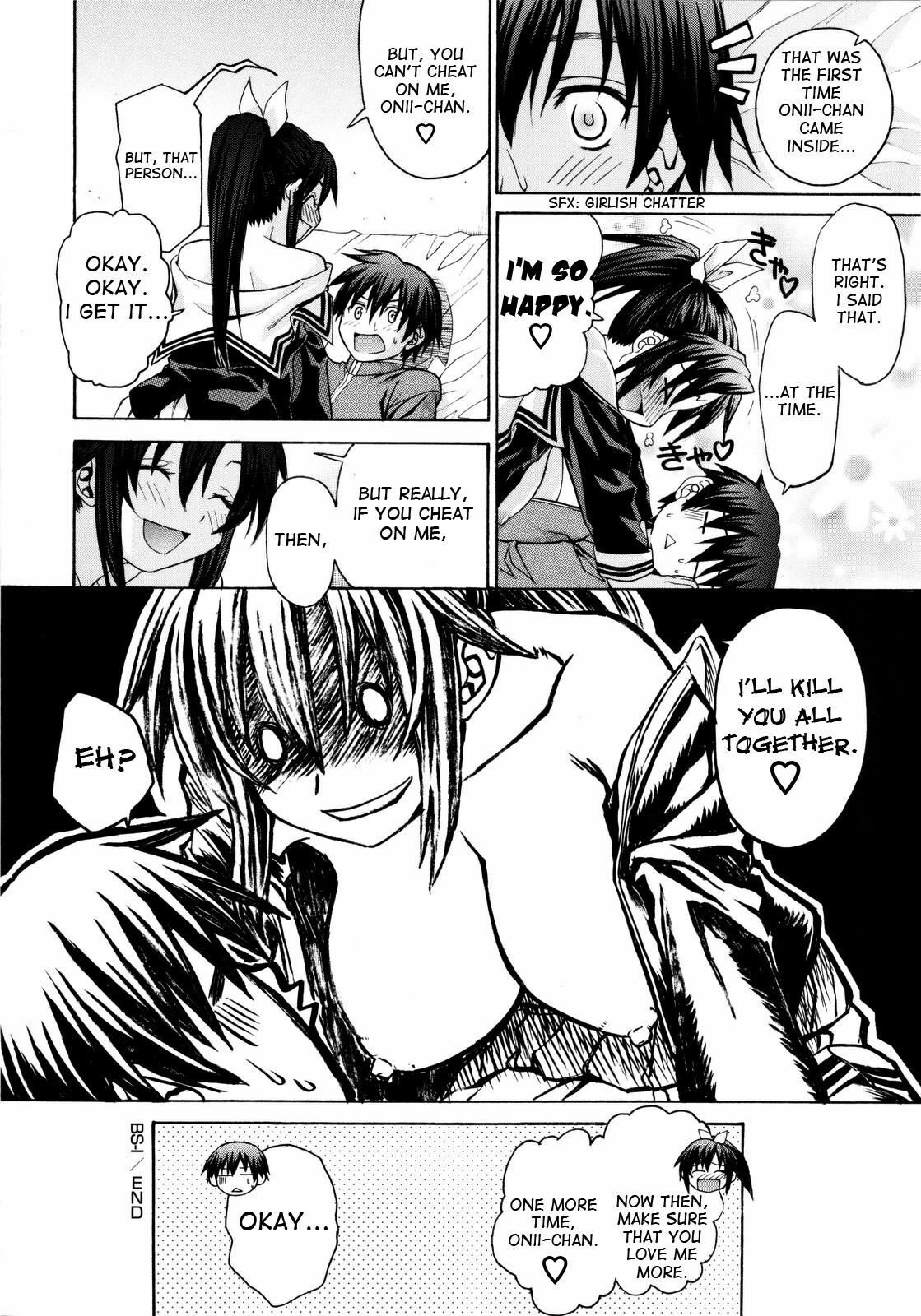 [Saegusa Kohaku] Imoten [English] {Takehiro, Yoroshii} [Decensored] page 92 full