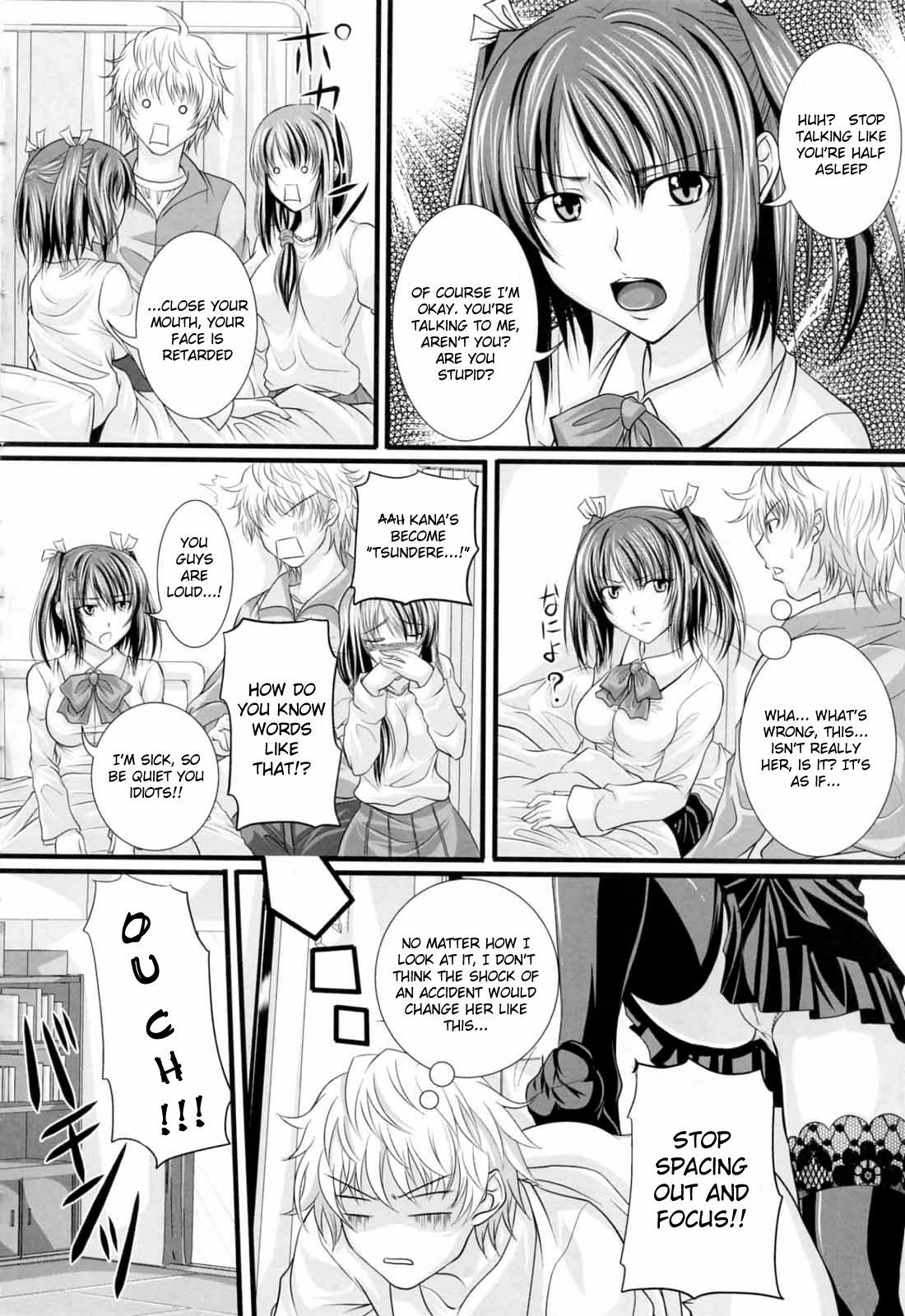 [Arsenal] Niiso Shoujo de ○○○ - In the Kneesocks Girl ○○○ [English] [RYUUTAMASHII] [Decensored] page 100 full