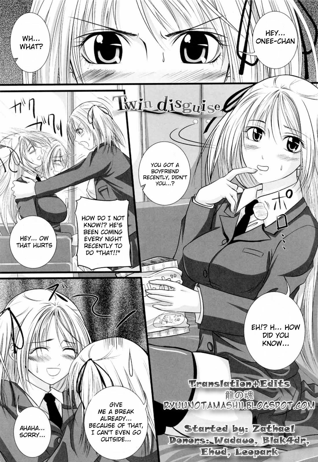 [Arsenal] Niiso Shoujo de ○○○ - In the Kneesocks Girl ○○○ [English] [RYUUTAMASHII] [Decensored] page 114 full