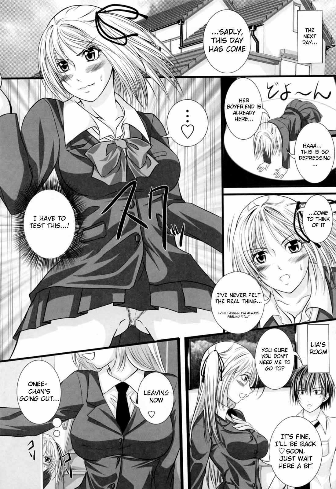 [Arsenal] Niiso Shoujo de ○○○ - In the Kneesocks Girl ○○○ [English] [RYUUTAMASHII] [Decensored] page 116 full