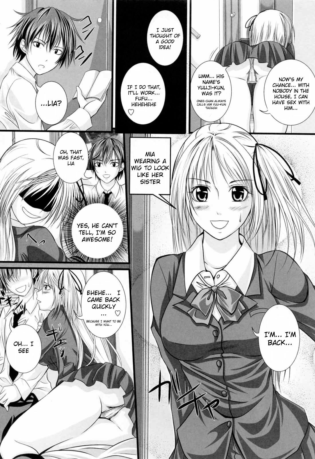 [Arsenal] Niiso Shoujo de ○○○ - In the Kneesocks Girl ○○○ [English] [RYUUTAMASHII] [Decensored] page 117 full