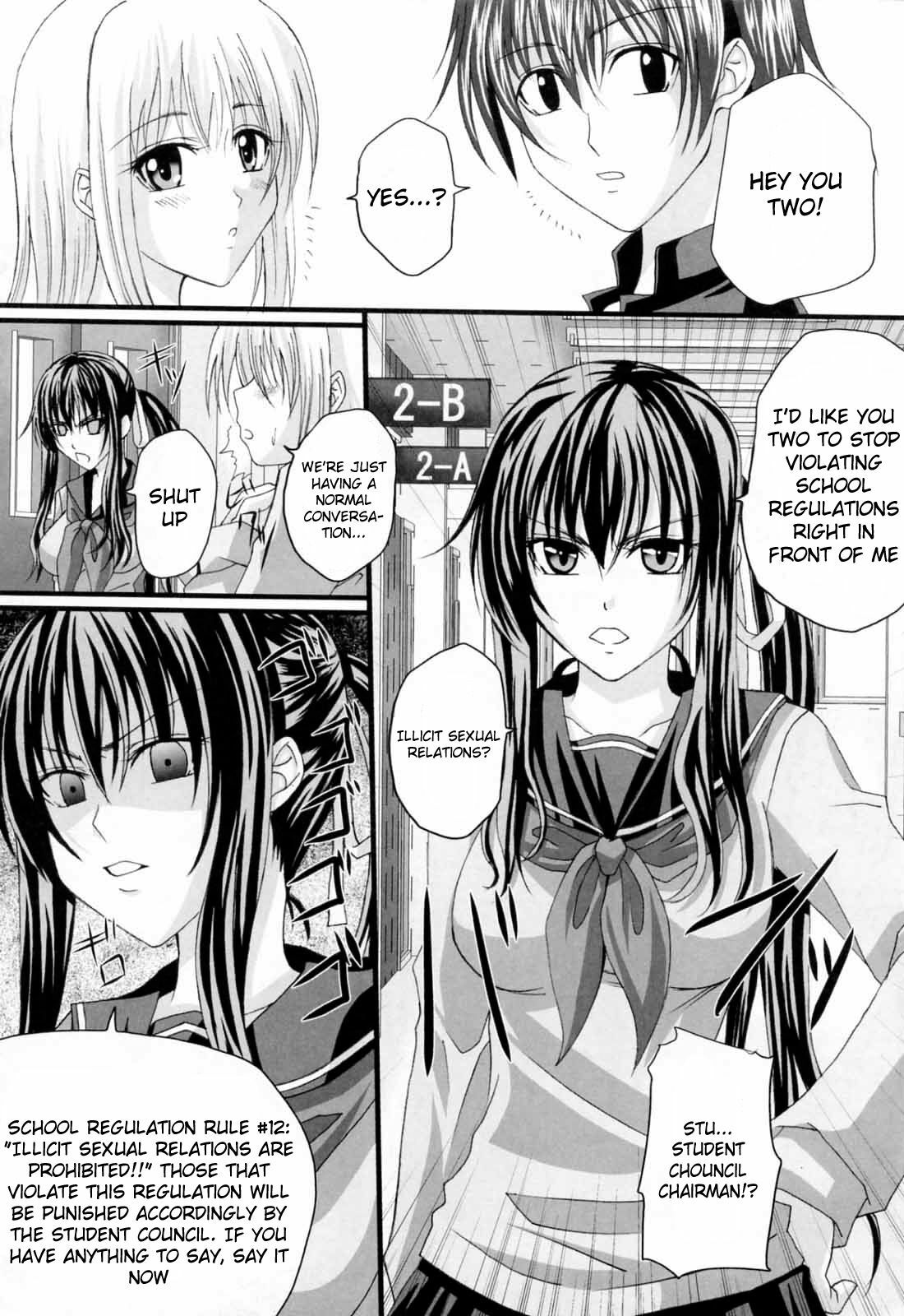 [Arsenal] Niiso Shoujo de ○○○ - In the Kneesocks Girl ○○○ [English] [RYUUTAMASHII] [Decensored] page 153 full