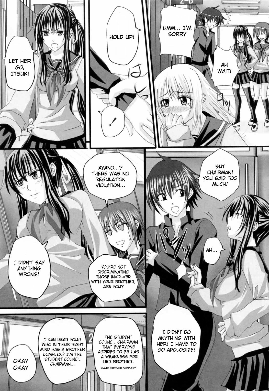 [Arsenal] Niiso Shoujo de ○○○ - In the Kneesocks Girl ○○○ [English] [RYUUTAMASHII] [Decensored] page 154 full